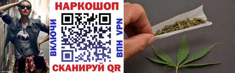 Купить наркоту Брюховецкая КОКАИН МАРИХУАНА Alpha-PVP ГАШ Мефедрон
