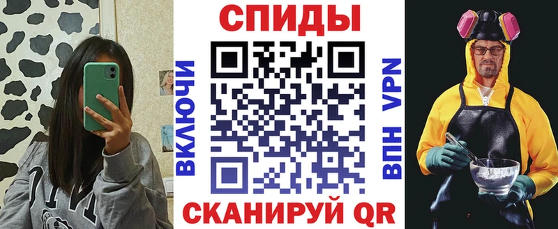 Amphetamine VHQ где купить Брюховецкая