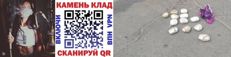 ГАШИШ хэш Брюховецкая