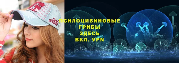 гидропоника Волоколамск