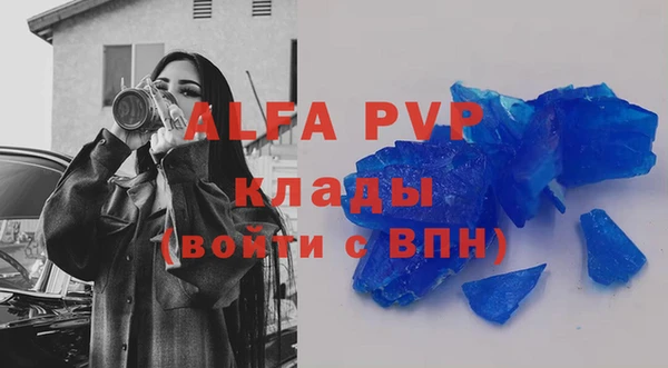 гидропоника Волоколамск
