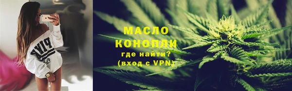 гидропоника Волоколамск