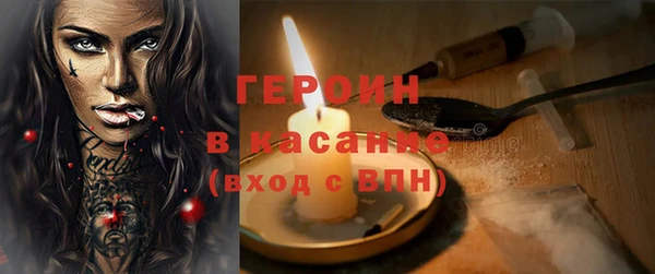 гидропоника Волоколамск
