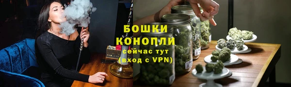 тгк Володарск