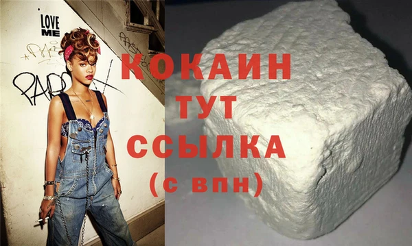 гидропоника Волоколамск