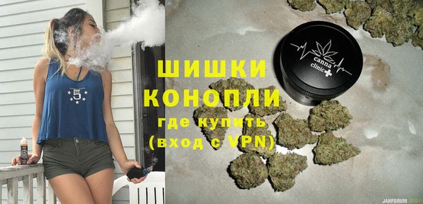 тгк Володарск