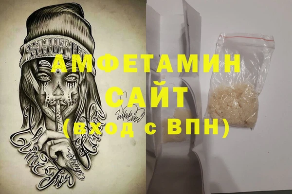 гидропоника Волоколамск