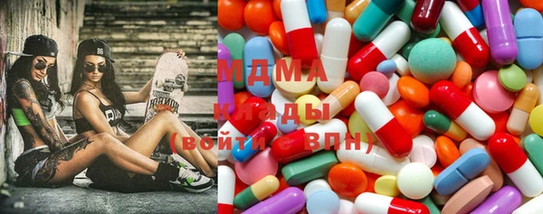 гидропоника Волоколамск
