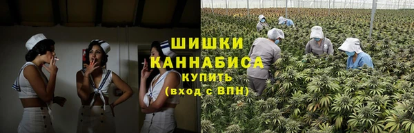 гидропоника Волоколамск