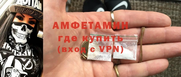 тгк Володарск