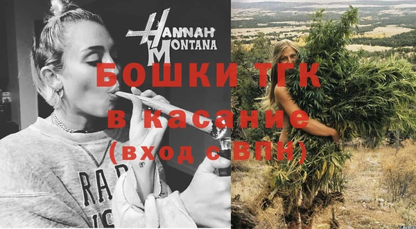 гидропоника Волоколамск